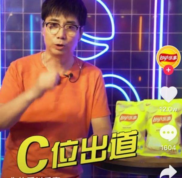 实体行业怎样用抖音轻松引流变现,开启抖音店面推广