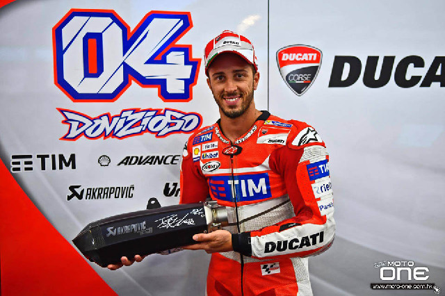 天蝎排气akrapovic中国官网,akrapovice天蝎全段钛合金排气