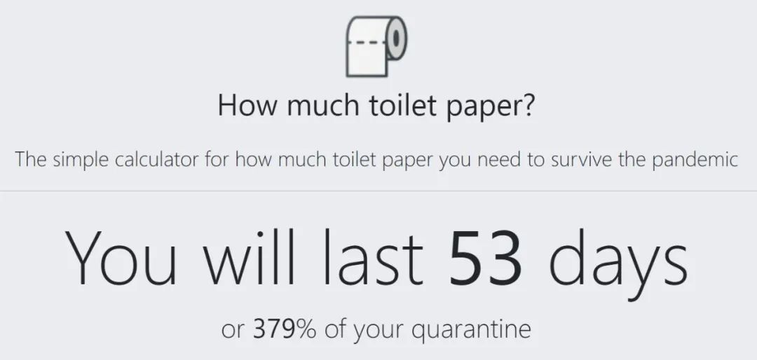 疫情下的厕纸危机,疫情期间欧美为什么抢购厕纸