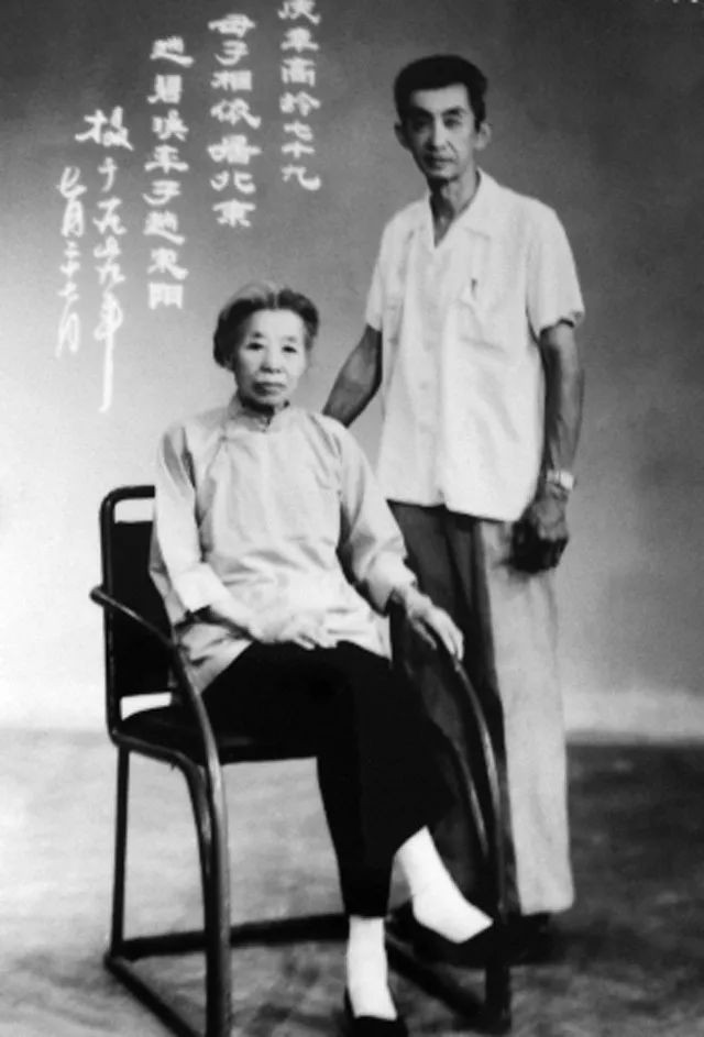 84岁扫地大妈捐24亿,北京扫地大妈捐24亿后续