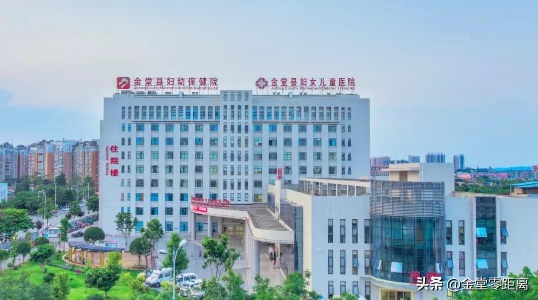 机不可失！金堂大型免费义诊火热来袭！各路专家汇聚