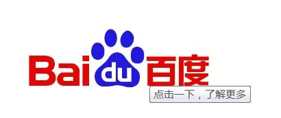 百度前端后端区别,百度网页前端需要做什么