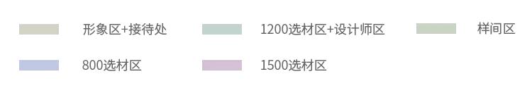 东鹏瓷砖新干店,东鹏店铺展示