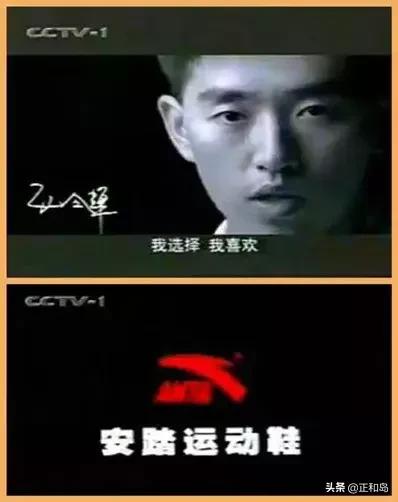 从晋江冲出的草莽企业，狂揽241亿，开店12000家，背后有何秘密？