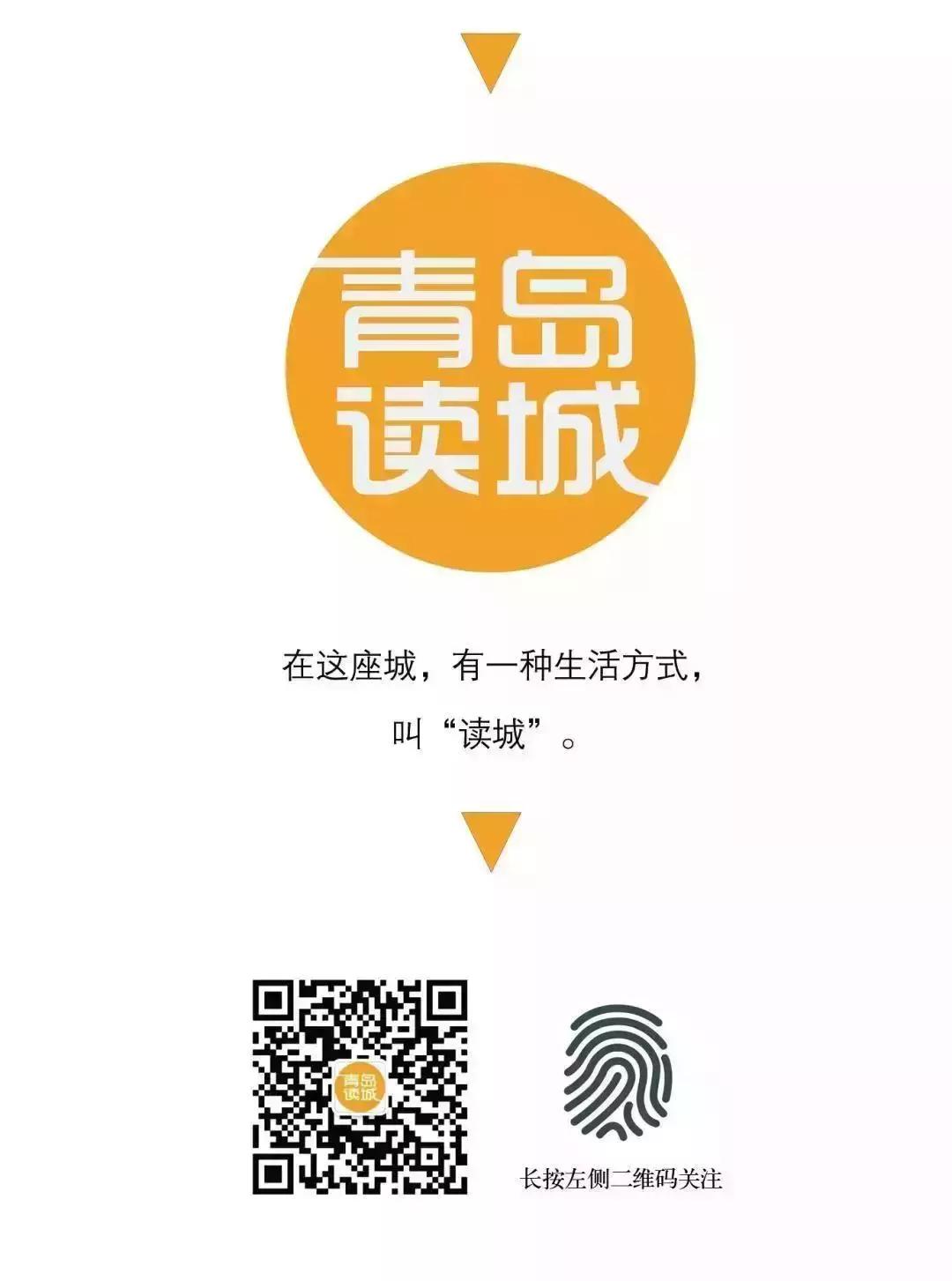 青岛妇女儿童医院生产体验,青岛妇女儿童医院生孩子费用