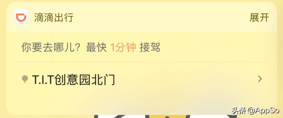 iphone的100个小技巧,让iphone好用30倍的捷径