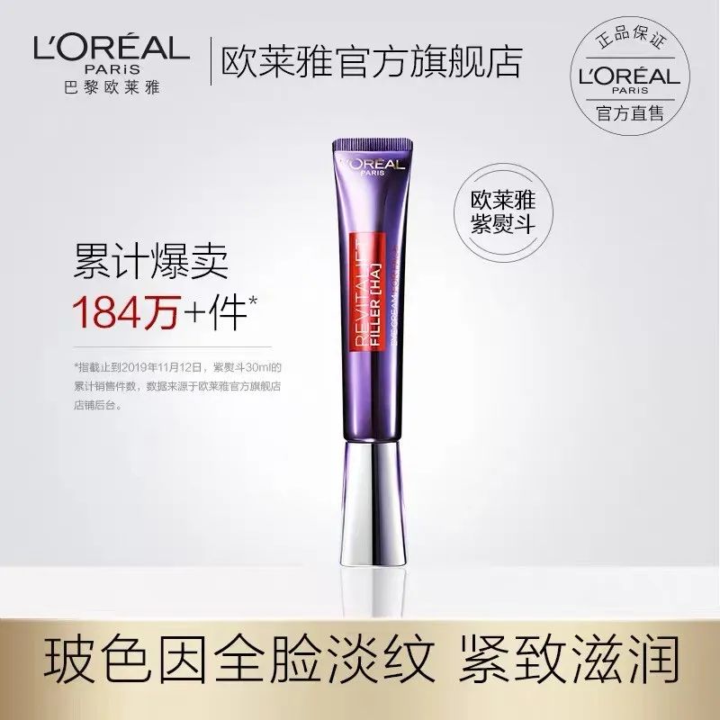 盘点双十一值得入手的护肤品,姐妹们双十一都买什么护肤品