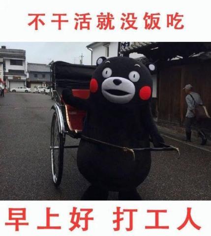 “年薪50万，还好意思叫中产？”：收入错觉，正在收割中产的口袋