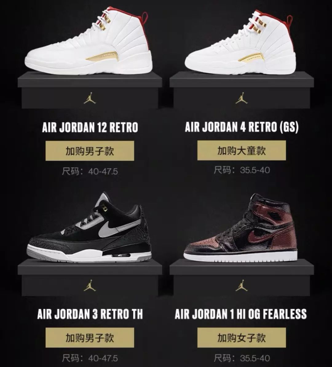 2022重磅aj正品,aj1黑曜石会补货吗