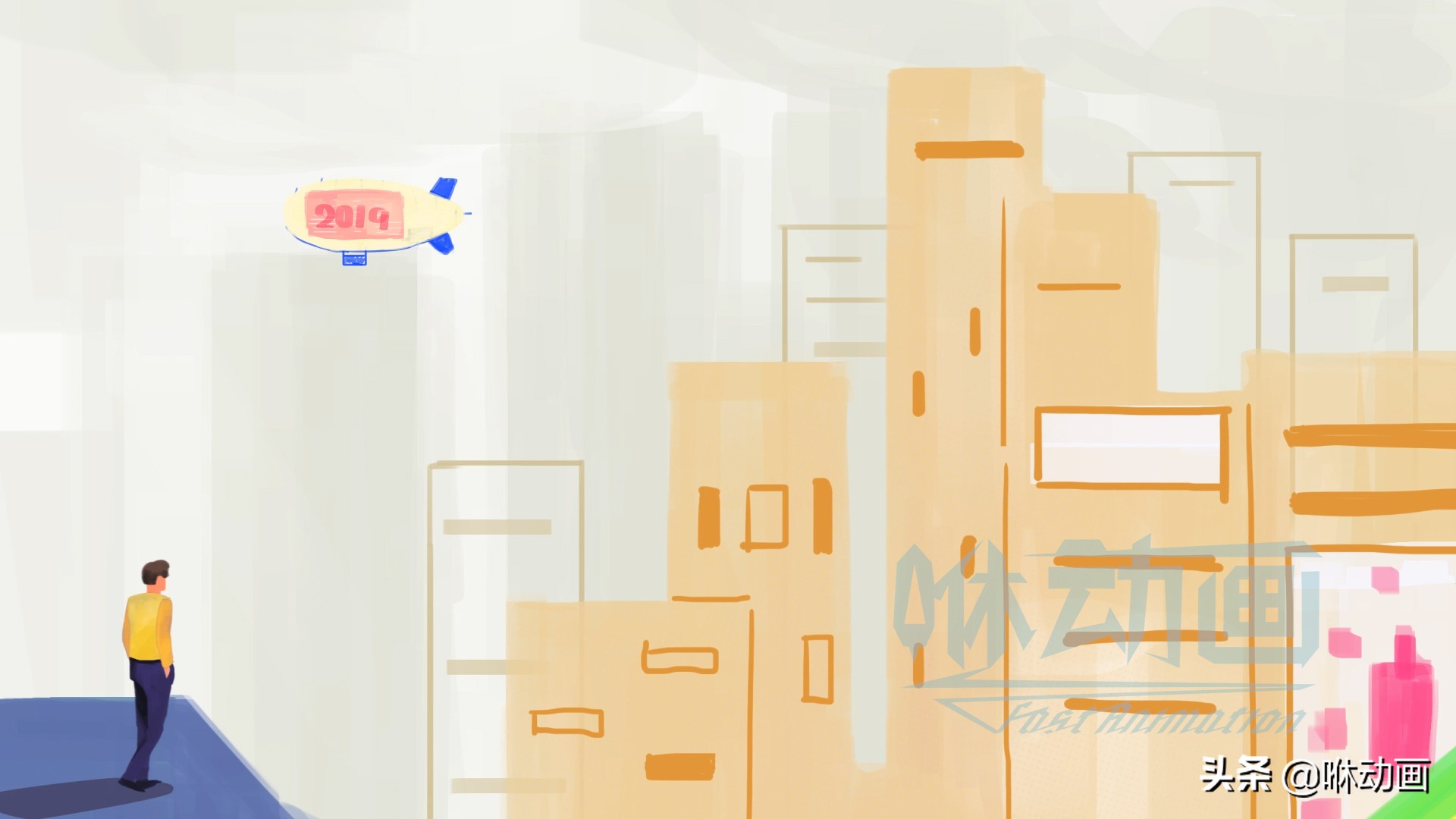 如何鉴别mg动画制作质量,怎么分辨mg动画的好坏