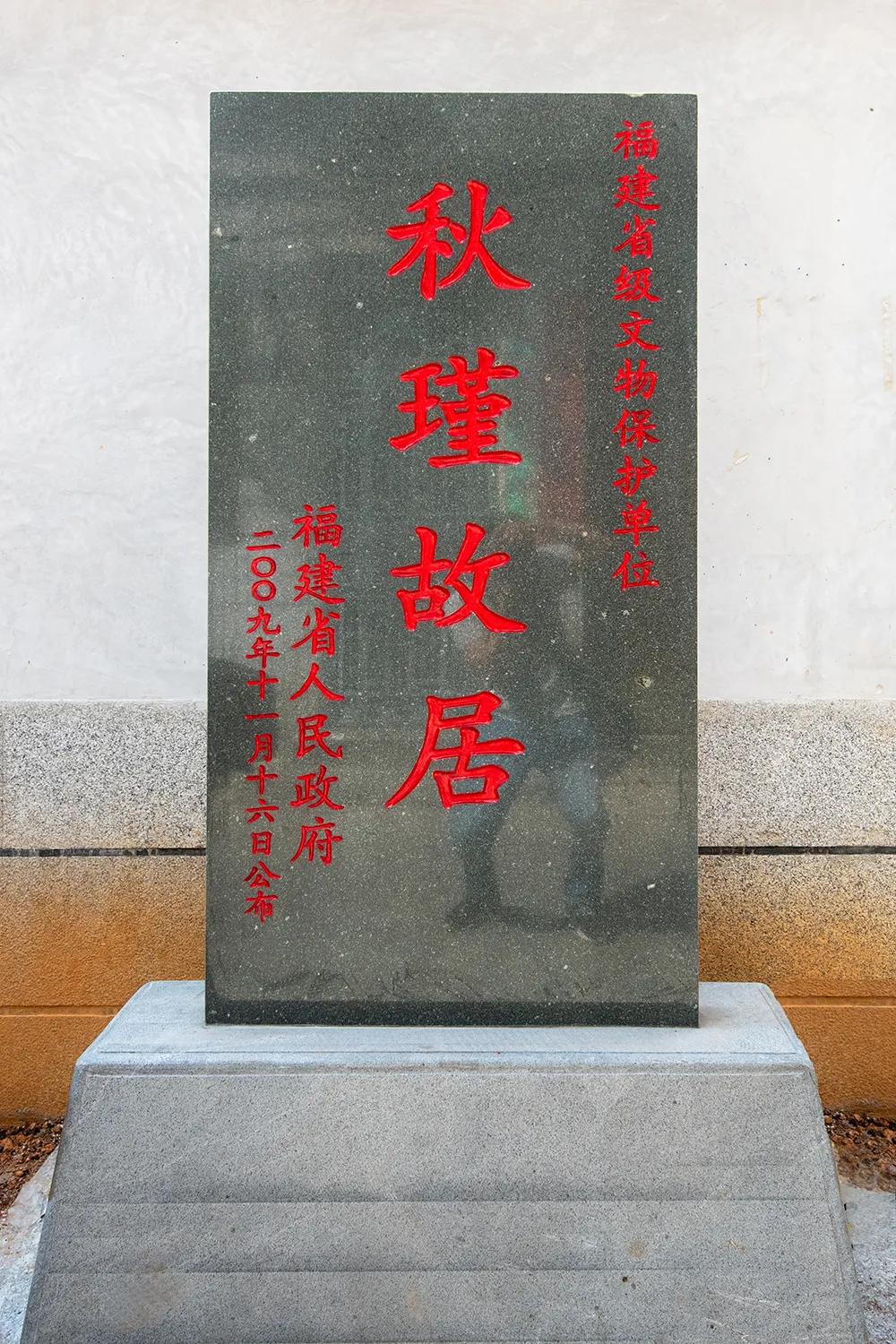 双节溜达最佳路线图,云霄旅行攻略