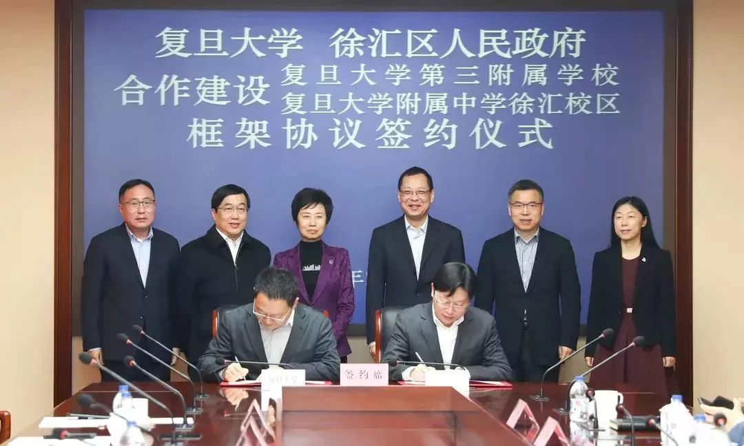 上海市10大新开高校附属学校！背靠复旦大学、华东师范大学等名校