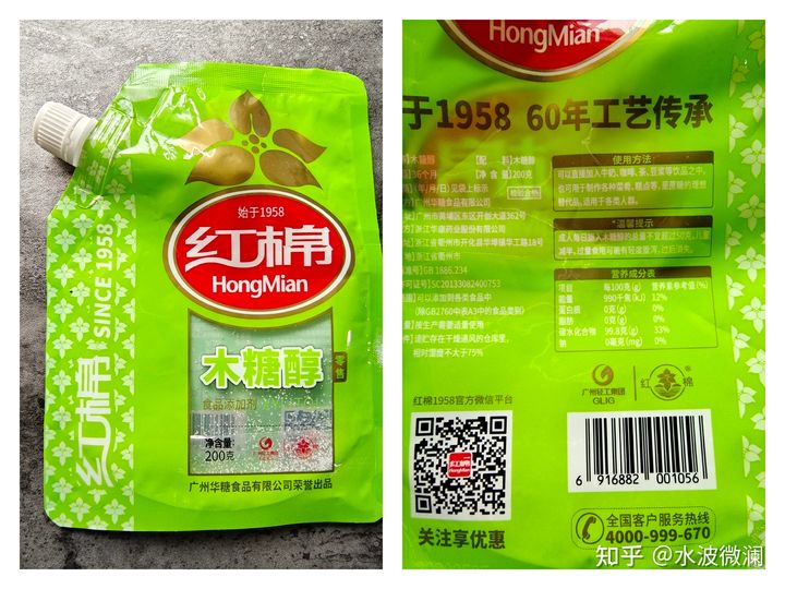 挂袋咖啡和冻干黑咖啡哪个口感好,黑咖啡速溶推荐深度烘焙