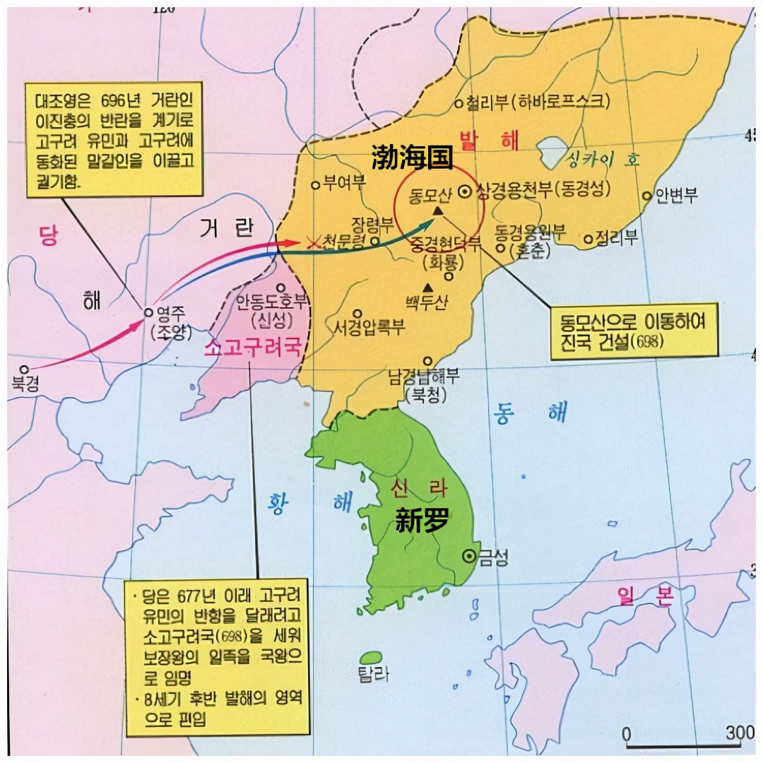 朝鲜和韩国的三八边界线,朝鲜战争中的三八分界线谁确认的