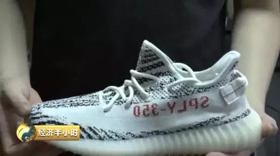 限量100的鞋可以卖到3000双吗,199元的鞋总共100万