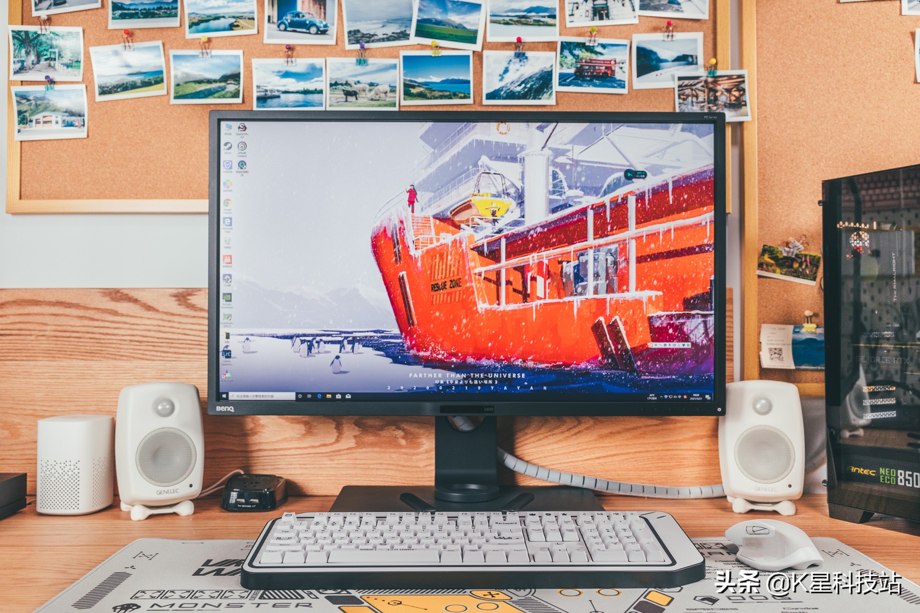 N卡3080溢价下的妥协,一台5900X剪辑后期商用主机装机