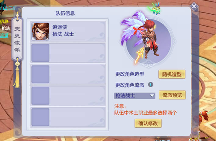 盘点游戏史上最著名的十把武器,盘点游戏中的强大的武器装备