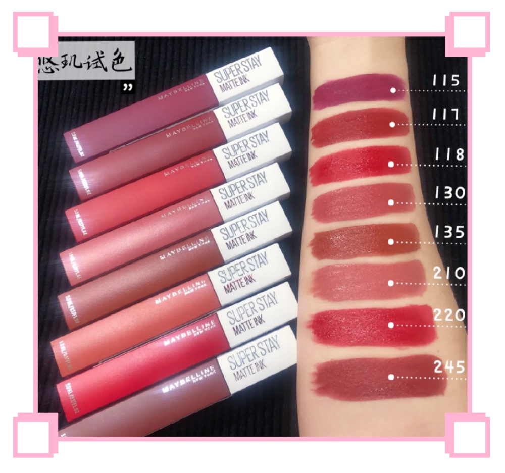 美宝莲最值得买的单品,美宝莲单品推荐