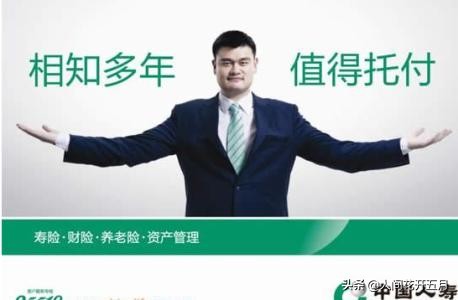 中国人寿在线笔试如何进去,中国人寿保险公司面试技巧