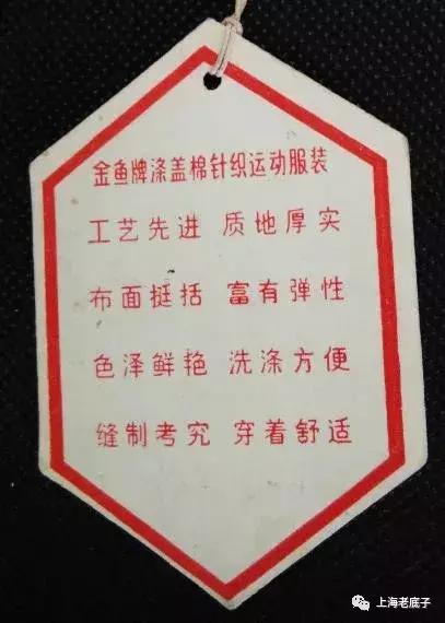 中国最大的针织厂在哪里,上海最大的针织服装工厂