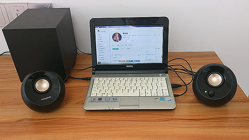 创新2.1音箱,顶级的2.0桌面音箱