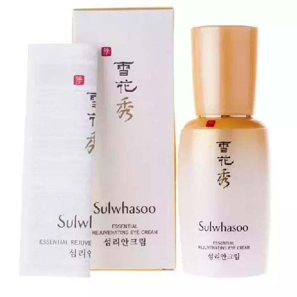 眼霜男士哪种好,眼霜男人