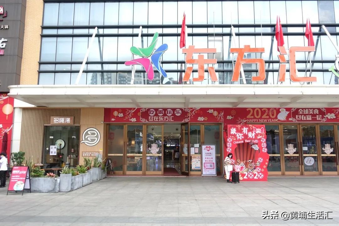 实体店走访调查,实探老城区商场现状