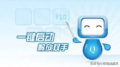 游戏首班车打法,游戏首班车攻略