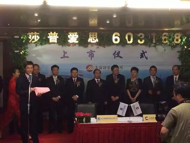 “滴了一年，最后瞎了”！一年狂卖7.5亿的*脑洗**神药最终致盲？