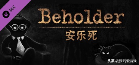 冬促也能让G胖吃亏！fanatical自选包上线，快去剁手吧！