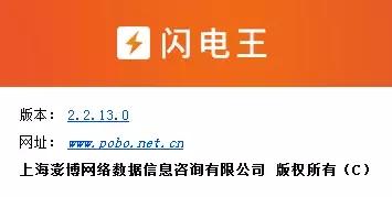 中辉期货官网下载,中辉期货交易平台