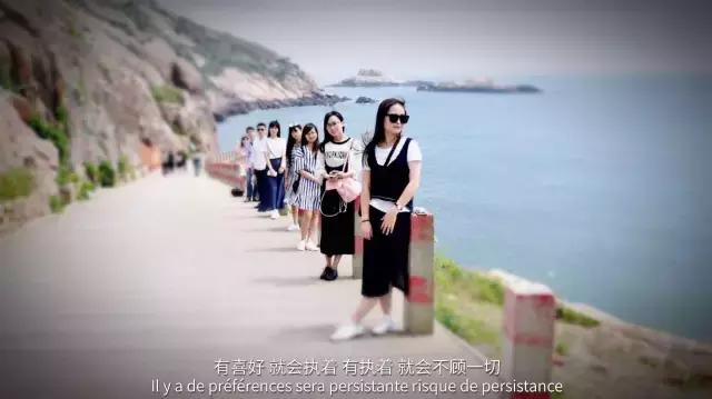 舟山东极岛风景,东极岛旅游视频