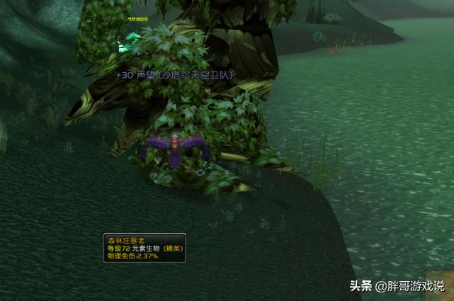 魔兽怀旧服p2赚金方法,魔兽怀旧服新手刷钱攻略