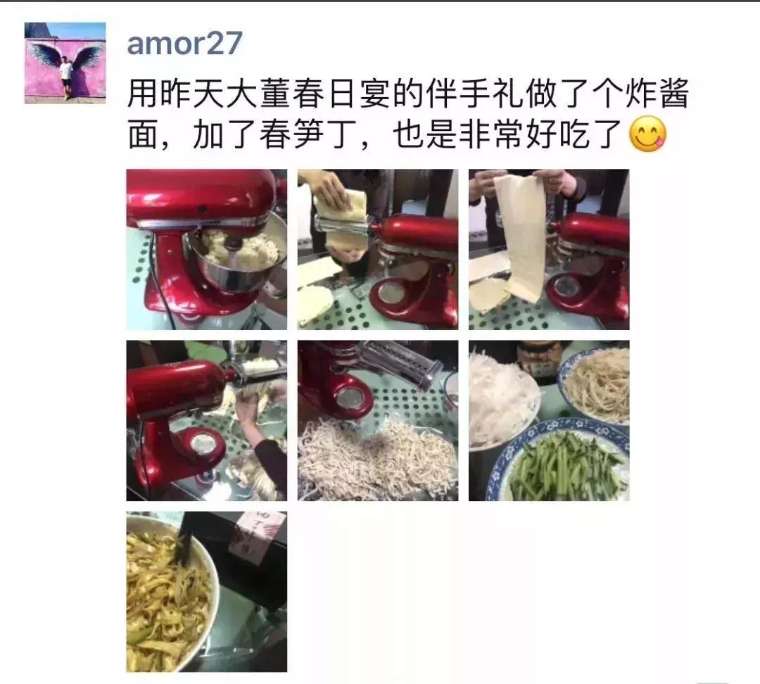来信|他让我下面给他吃?我掉头就回娘家了!