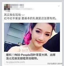 创3频曝路透博热度,青2选手丑闻不断,内娱选秀大战谁能笑到最后?