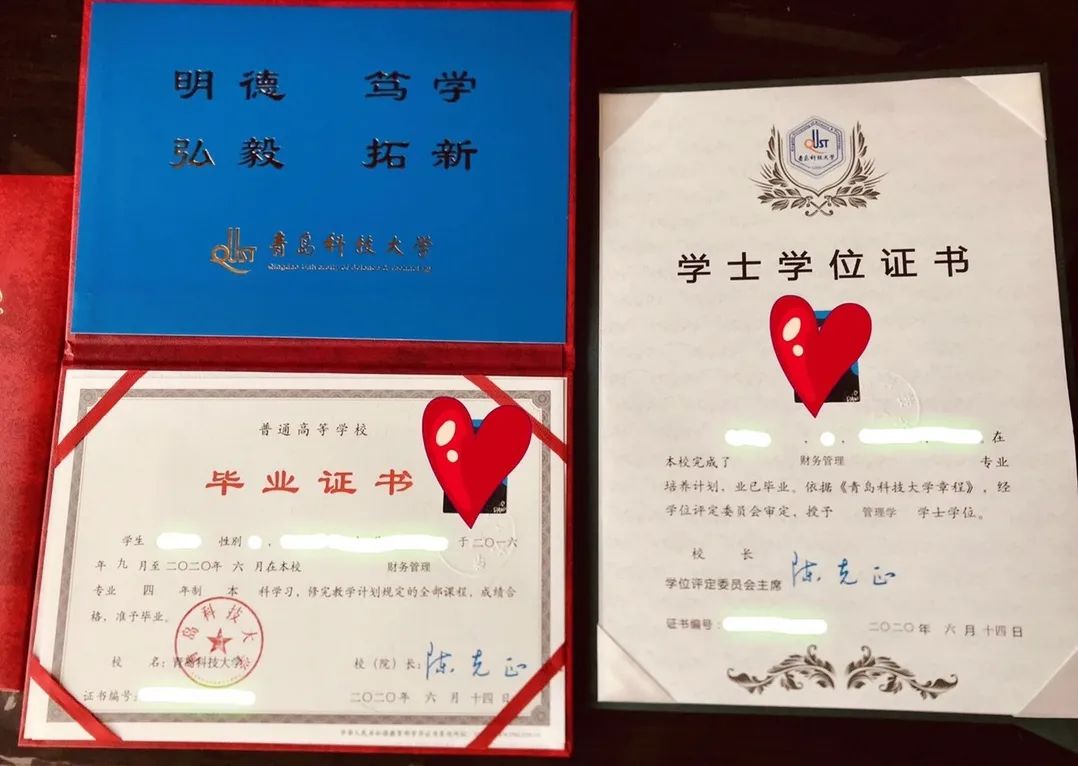 生物地理d级能考高中吗,生物地理考d能上普高吗