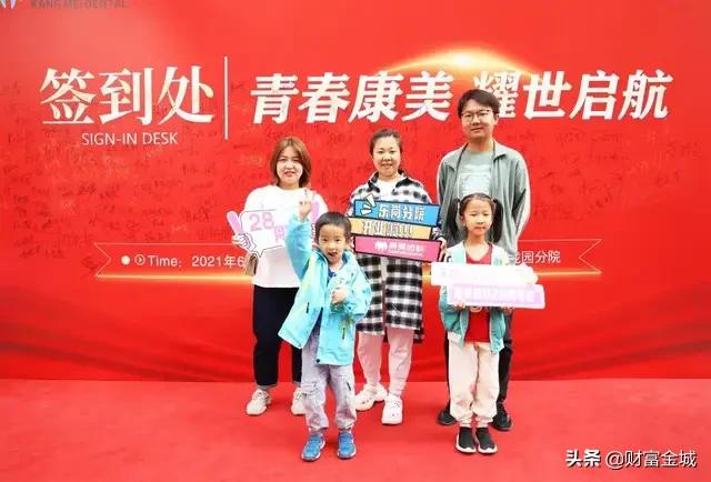 耀世启航成都,耀世启航凯里