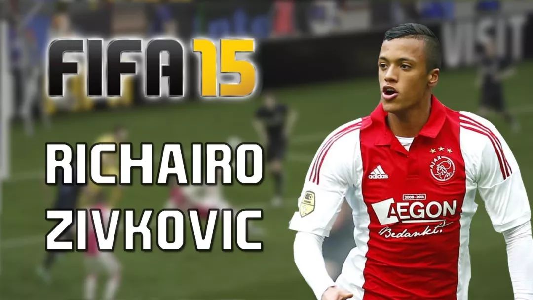 「FIFA20茶话会」盘点那些已泯然众人的“足坛超新星”（一）