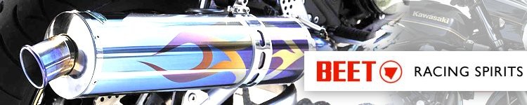 摩托车排气管改装,摩托车的排气管到底能不能改