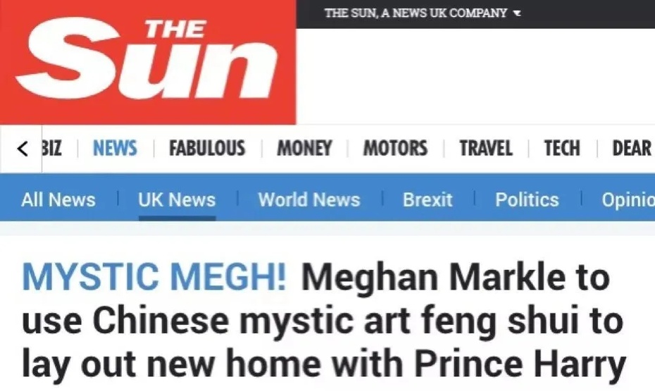 梅根王妃有多迷信,梅根福克斯受欢迎吗