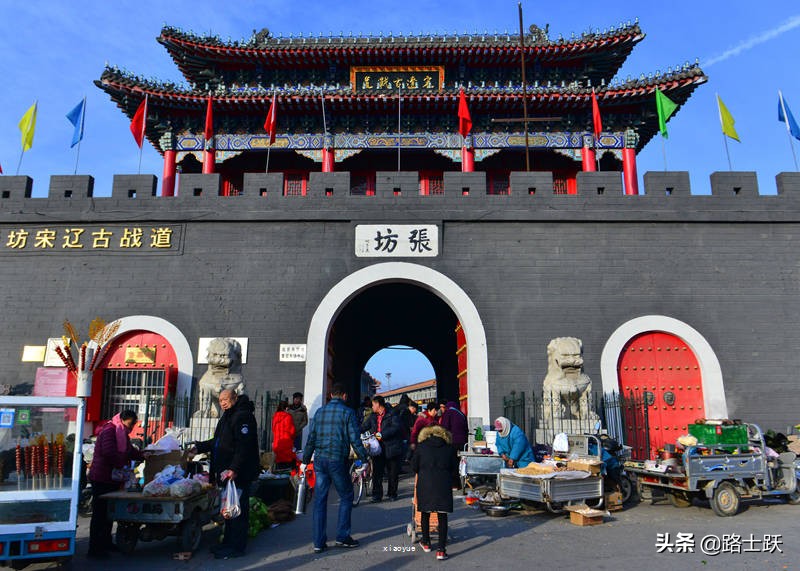 北京周三赶大集,房山张坊赶集地点