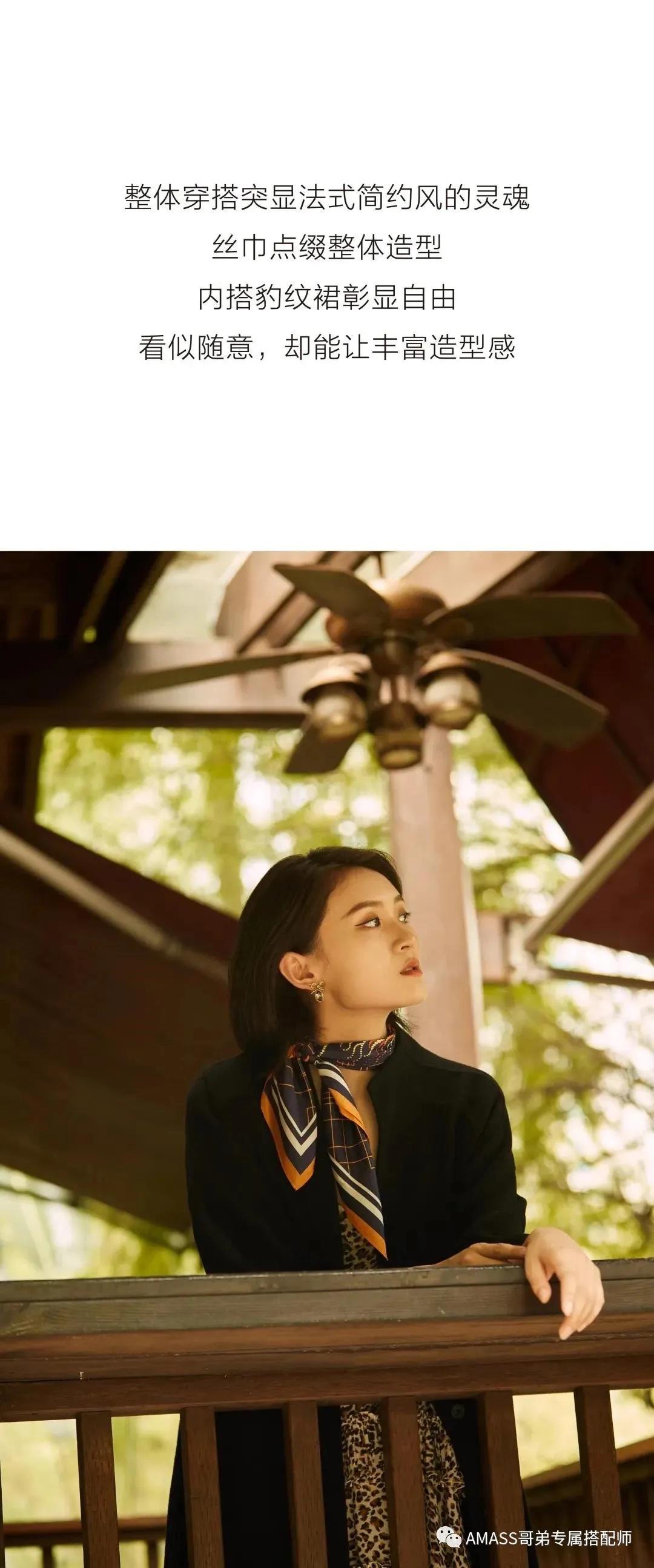 AMASS哥弟实体店正品五折,amass哥弟鱼尾裙