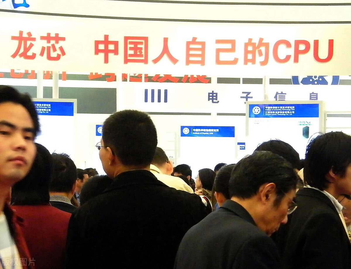 网友:龙芯20年毫无作为,那真实的中国龙芯到底怎么样?