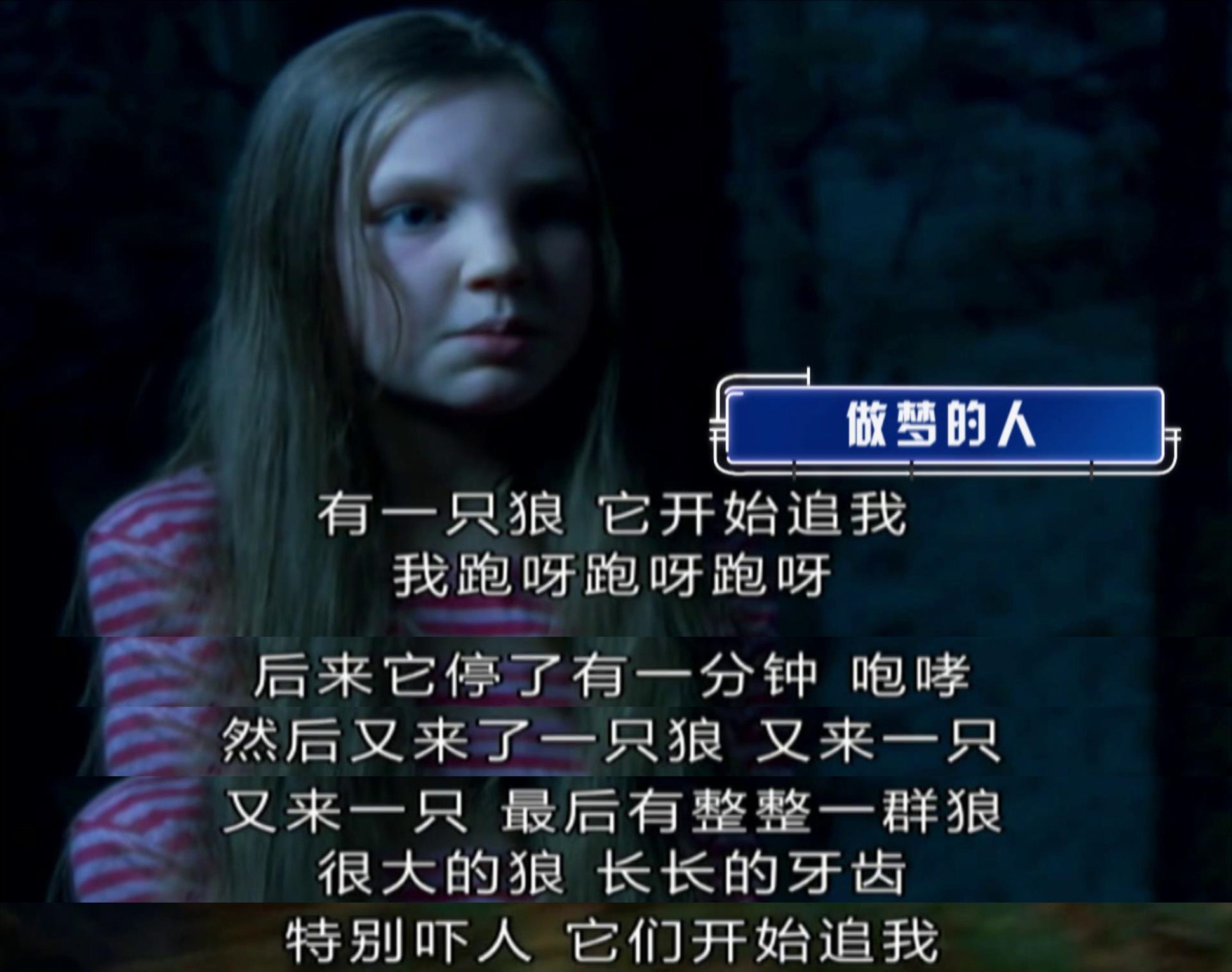 经常做噩梦是身体哪里出现了问题,一直做噩梦是身体哪里出问题了