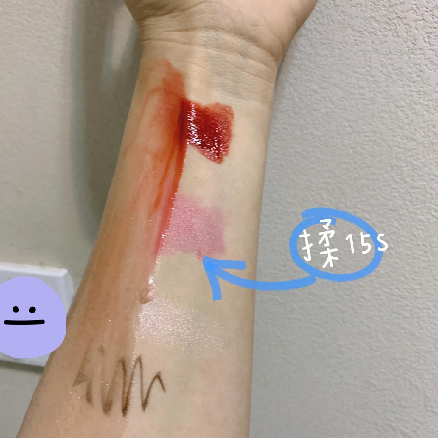 花印秋葵卸妆膏测评,花印秋葵卸妆膏旗舰店