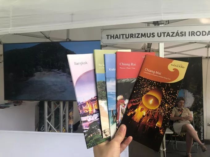 匈牙利文化节,匈牙利布达佩斯活动