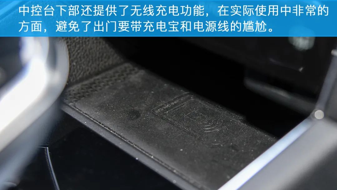 2020款启辰t60ev实际续航,东风启辰t60ev试驾