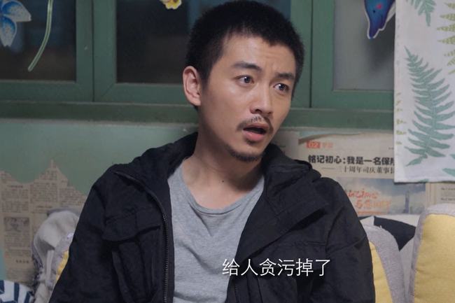 突围大结局林满江和武玲珑的关系,突围中武玲珑的老大是谁