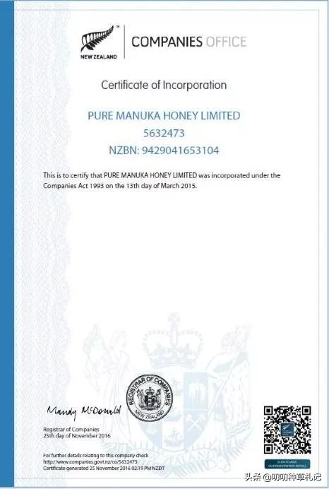 蜂蜜可以修复敏感肌吗,什么样的蜂蜜适合敏感肌做面膜