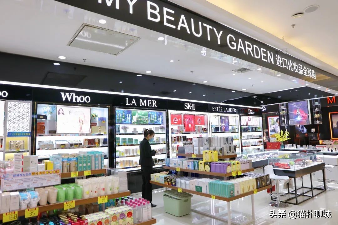 聊城的姐妹们，金鼎春季化妆防晒节活动大牌免费送！超值秒杀